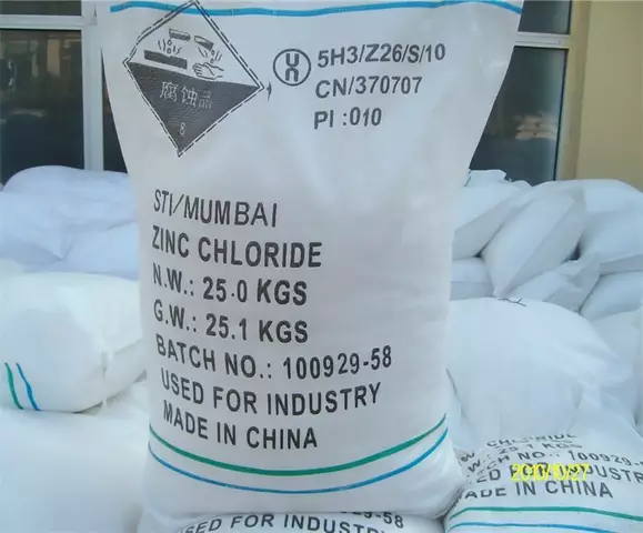 How benzalkonium chloride/zinc oxide is used in the food processing industry